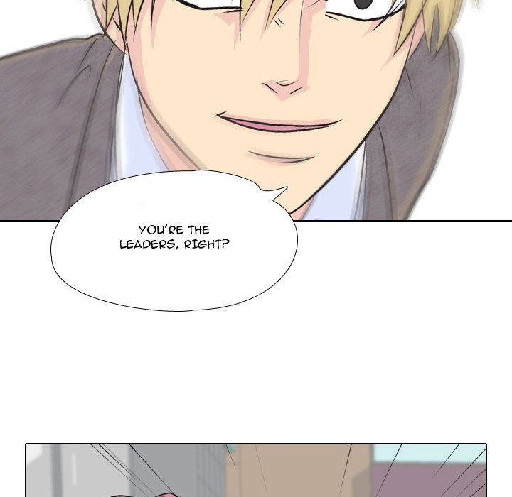 High School Legend Red Dragon chapter 63 page 37