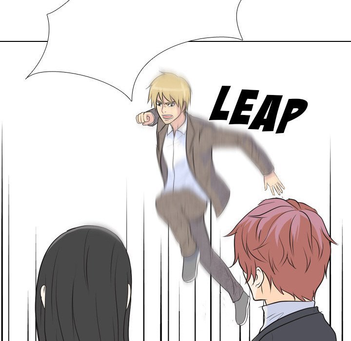 High School Legend Red Dragon chapter 63 page 39