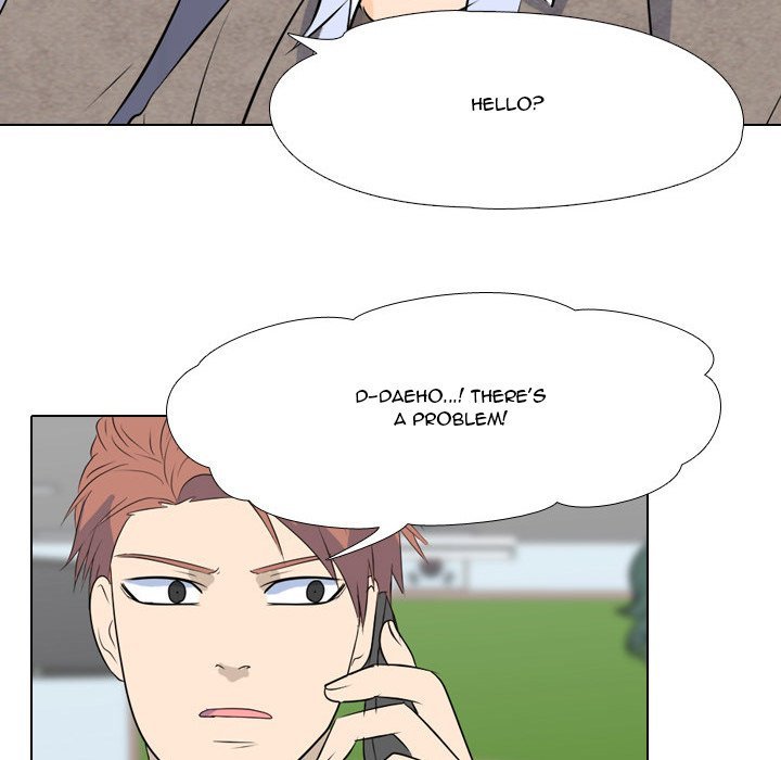 High School Legend Red Dragon chapter 63 page 52