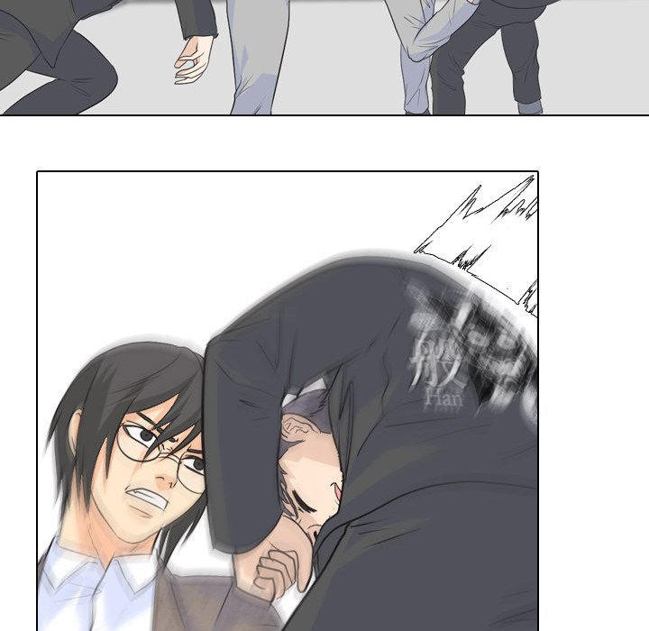 High School Legend Red Dragon chapter 63 page 64