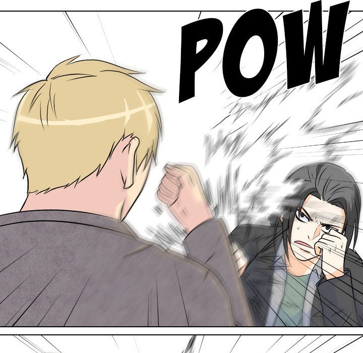 High School Legend Red Dragon chapter 63 page 67