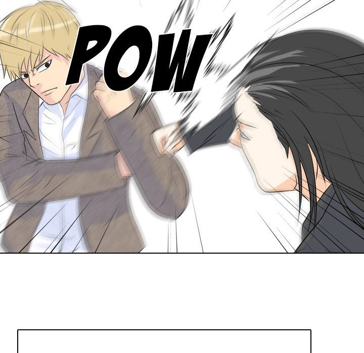High School Legend Red Dragon chapter 63 page 68