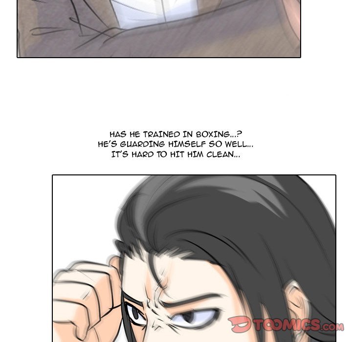 High School Legend Red Dragon chapter 63 page 70