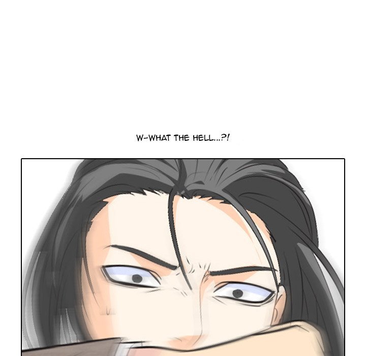 High School Legend Red Dragon chapter 63 page 73