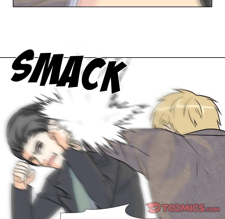 High School Legend Red Dragon chapter 63 page 74
