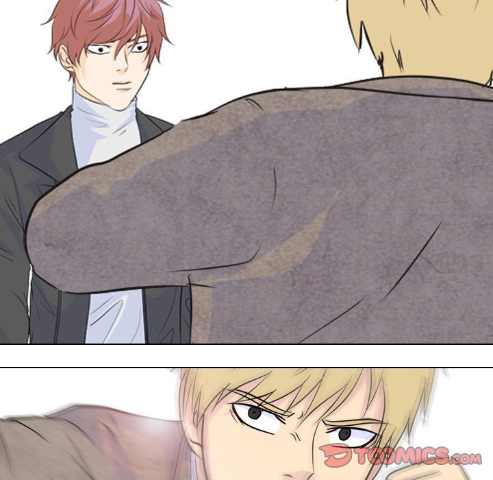 High School Legend Red Dragon chapter 63 page 78