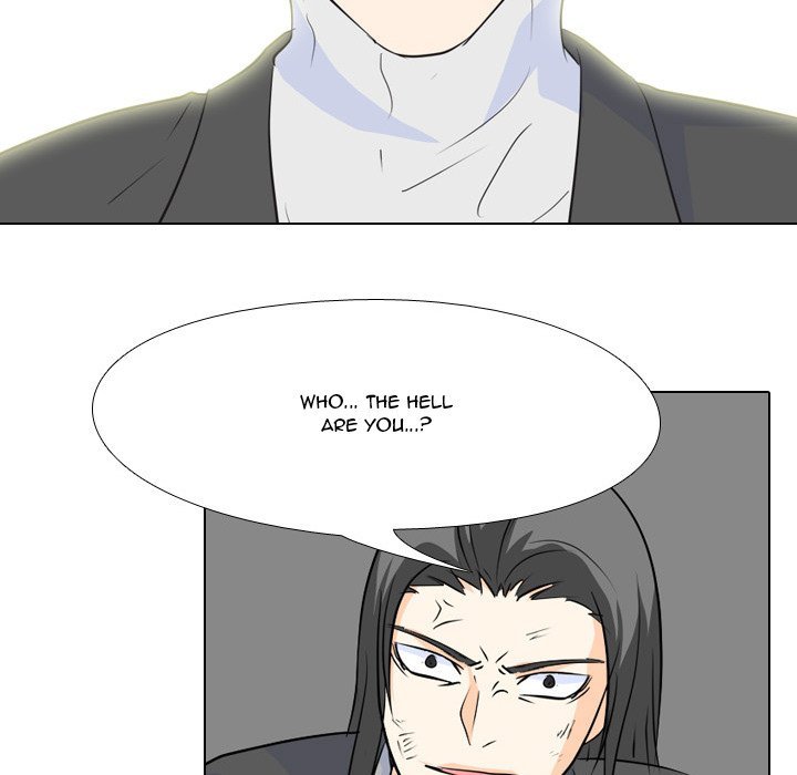 High School Legend Red Dragon chapter 63 page 80