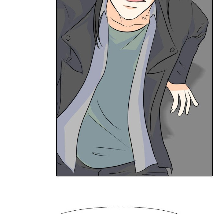 High School Legend Red Dragon chapter 63 page 81