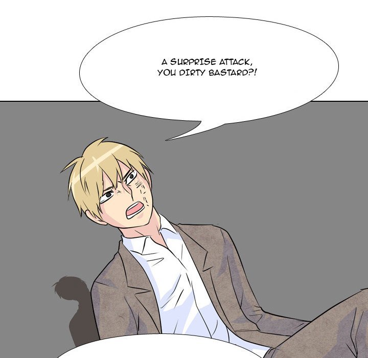 High School Legend Red Dragon chapter 64 page 5