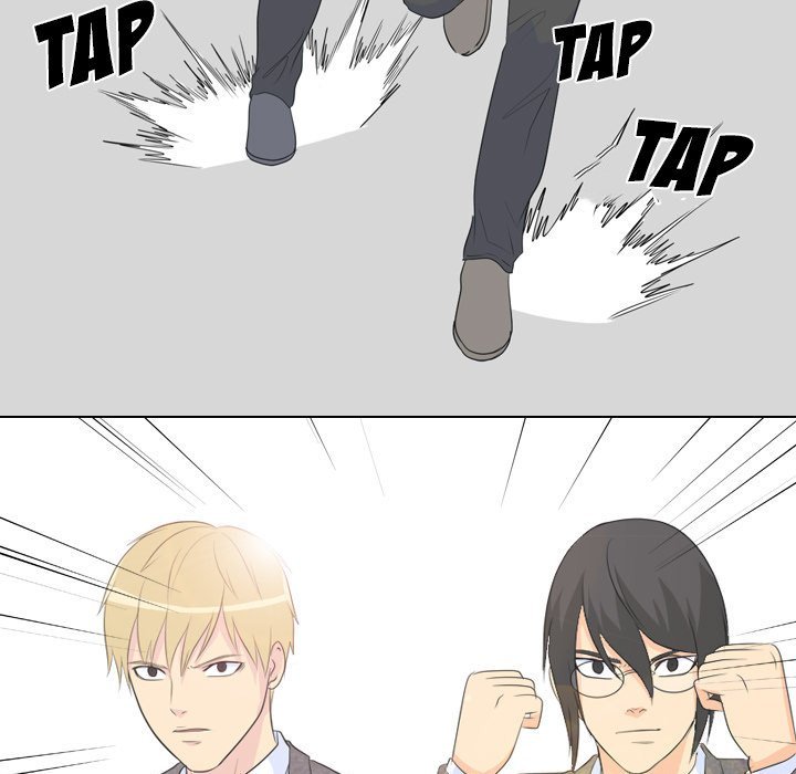 High School Legend Red Dragon chapter 64 page 33