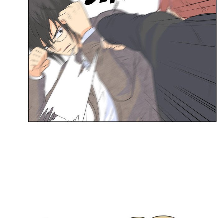 High School Legend Red Dragon chapter 64 page 36
