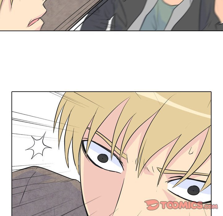 High School Legend Red Dragon chapter 64 page 42