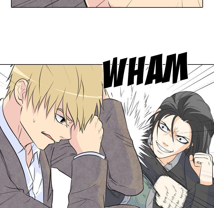 High School Legend Red Dragon chapter 64 page 43