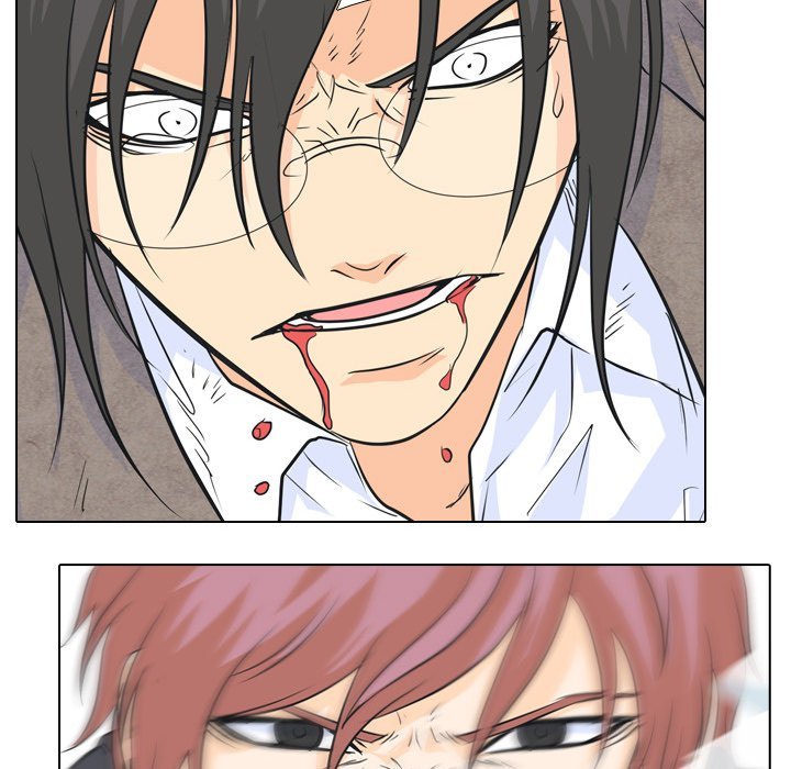High School Legend Red Dragon chapter 64 page 72