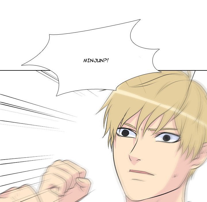 High School Legend Red Dragon chapter 64 page 77