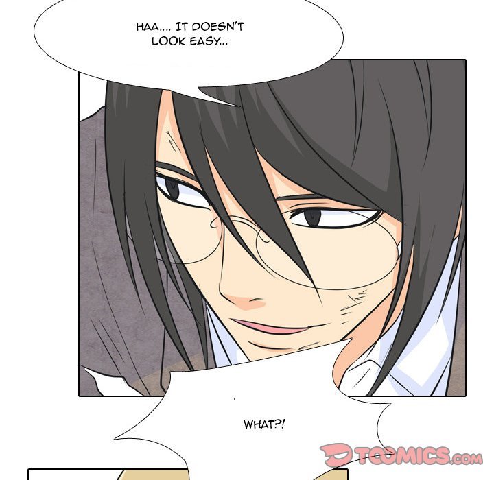 High School Legend Red Dragon chapter 64 page 86
