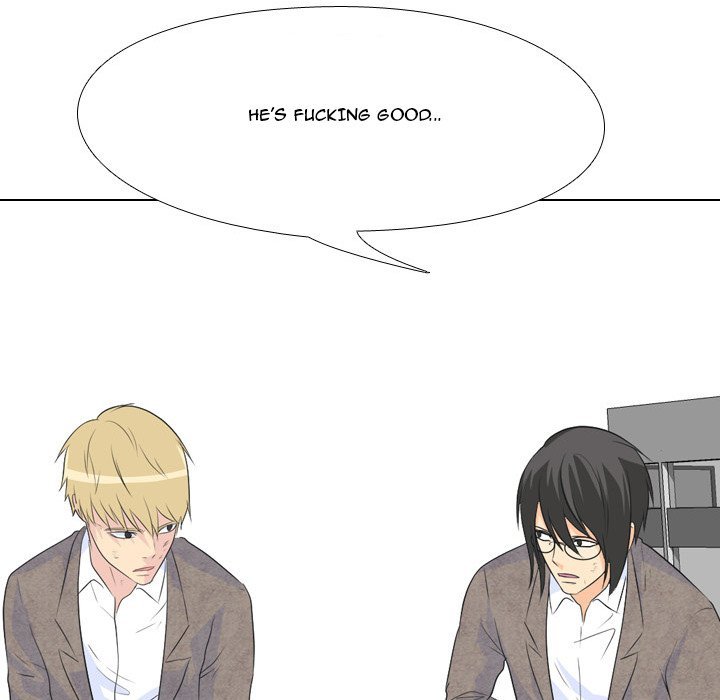 High School Legend Red Dragon chapter 64 page 88