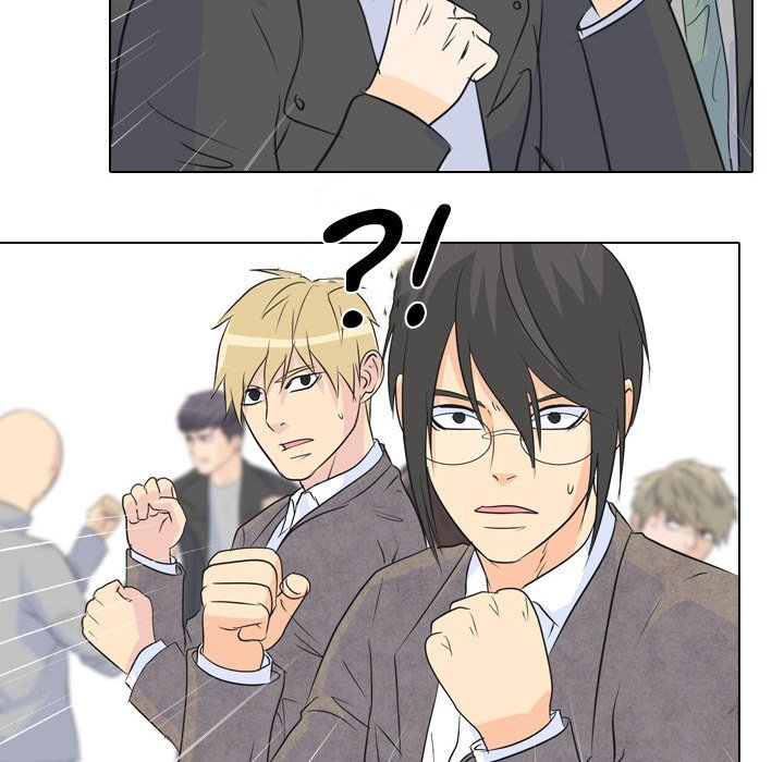 High School Legend Red Dragon chapter 64 page 99