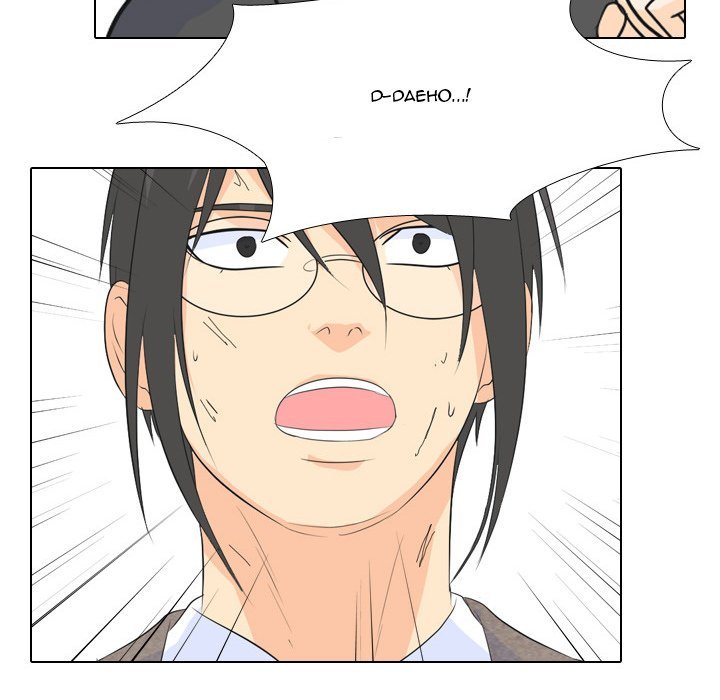 High School Legend Red Dragon chapter 64 page 105