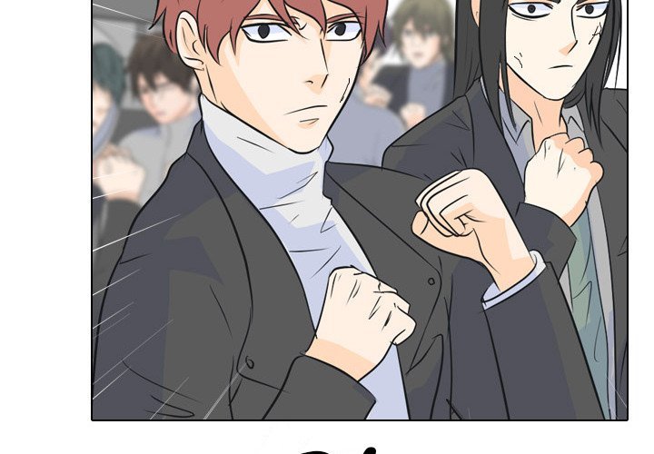 High School Legend Red Dragon chapter 65 page 4