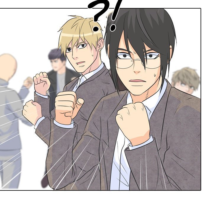 High School Legend Red Dragon chapter 65 page 5