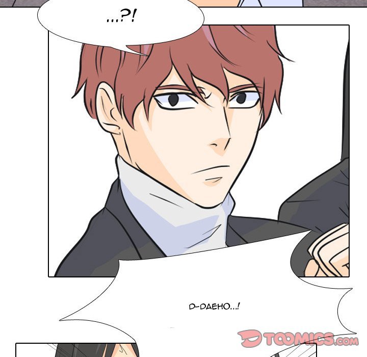 High School Legend Red Dragon chapter 65 page 10