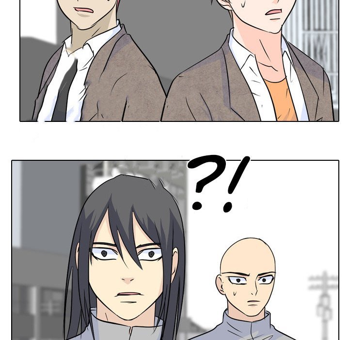 High School Legend Red Dragon chapter 65 page 72