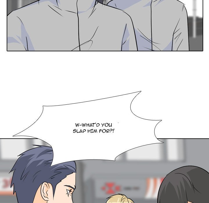 High School Legend Red Dragon chapter 65 page 73