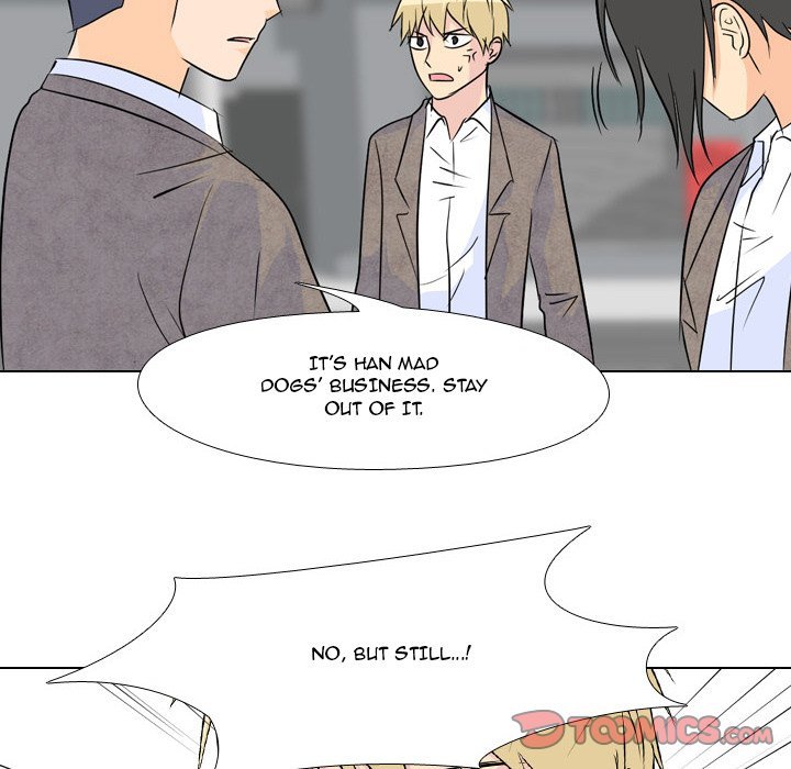 High School Legend Red Dragon chapter 65 page 74