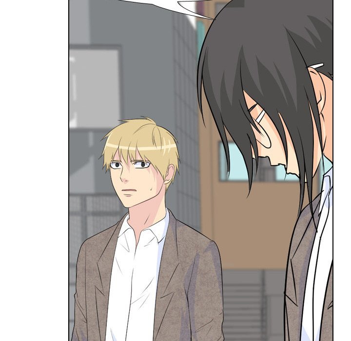 High School Legend Red Dragon chapter 65 page 76
