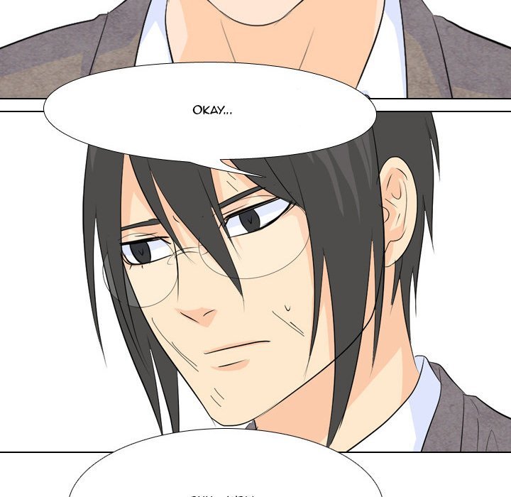 High School Legend Red Dragon chapter 66 page 5