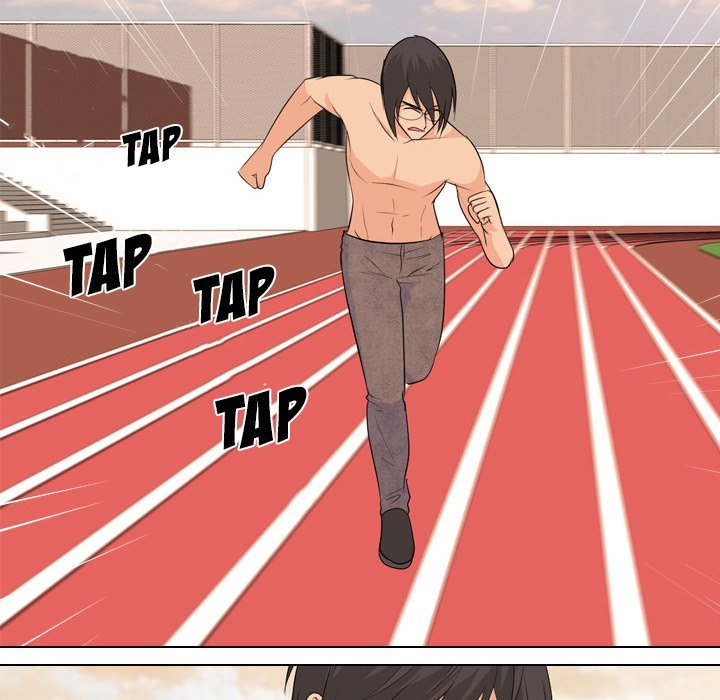 High School Legend Red Dragon chapter 66 page 17