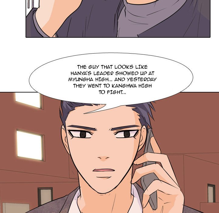 High School Legend Red Dragon chapter 66 page 35