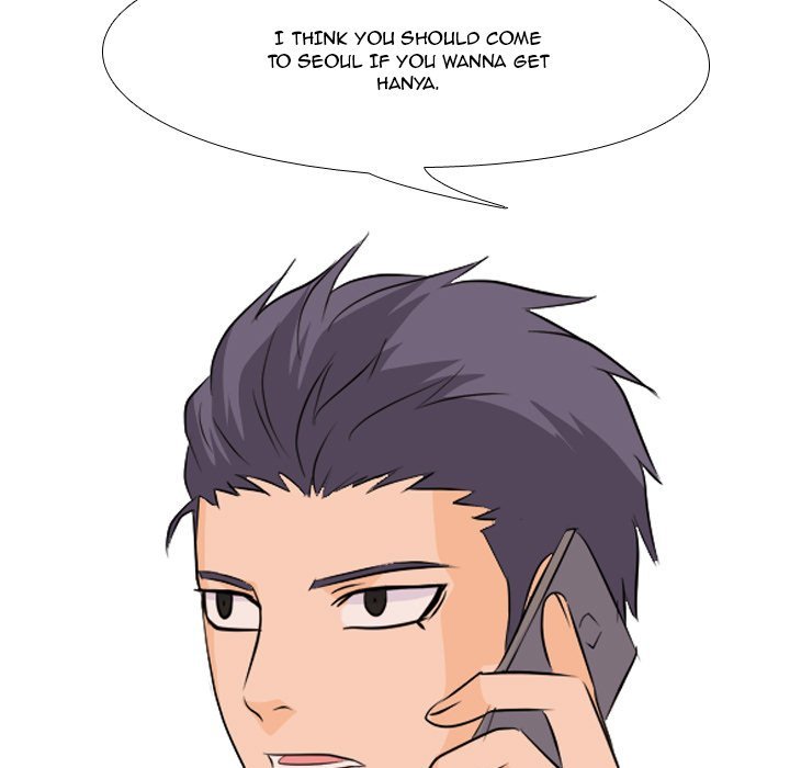 High School Legend Red Dragon chapter 66 page 40