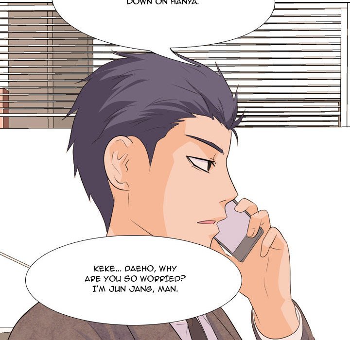 High School Legend Red Dragon chapter 66 page 43