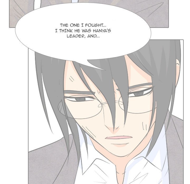 High School Legend Red Dragon chapter 66 page 46
