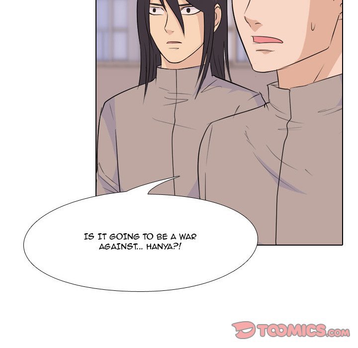 High School Legend Red Dragon chapter 66 page 69