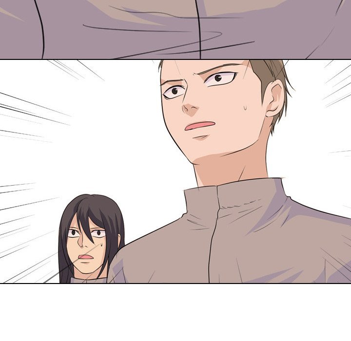 High School Legend Red Dragon chapter 66 page 73