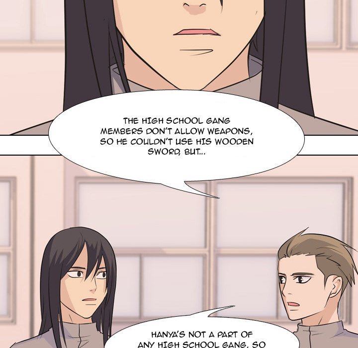 High School Legend Red Dragon chapter 66 page 85