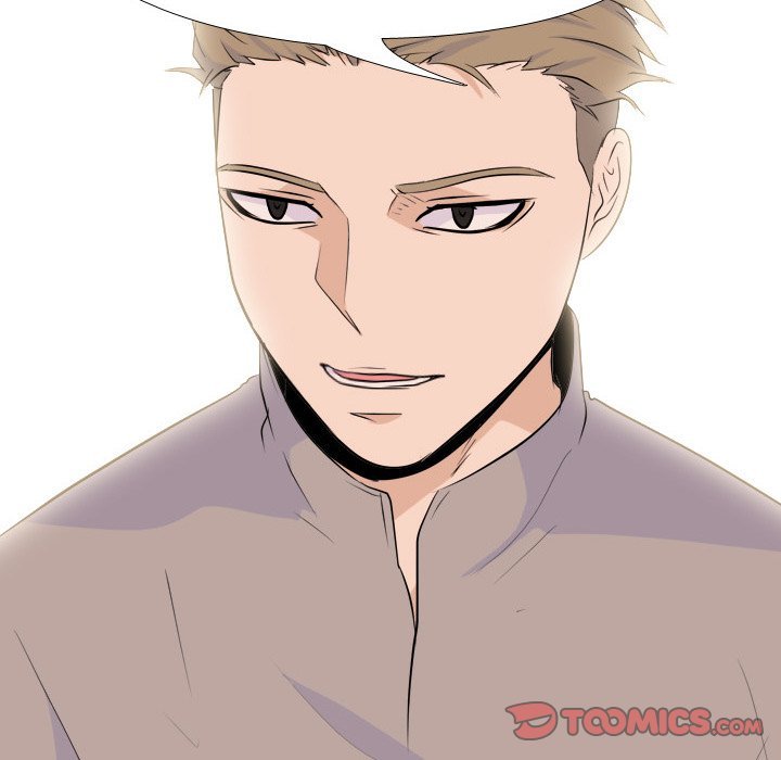 High School Legend Red Dragon chapter 66 page 87