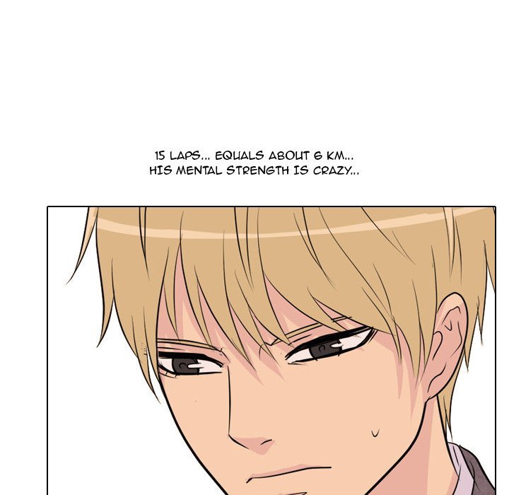 High School Legend Red Dragon chapter 66 page 95