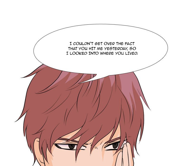 High School Legend Red Dragon chapter 66 page 125