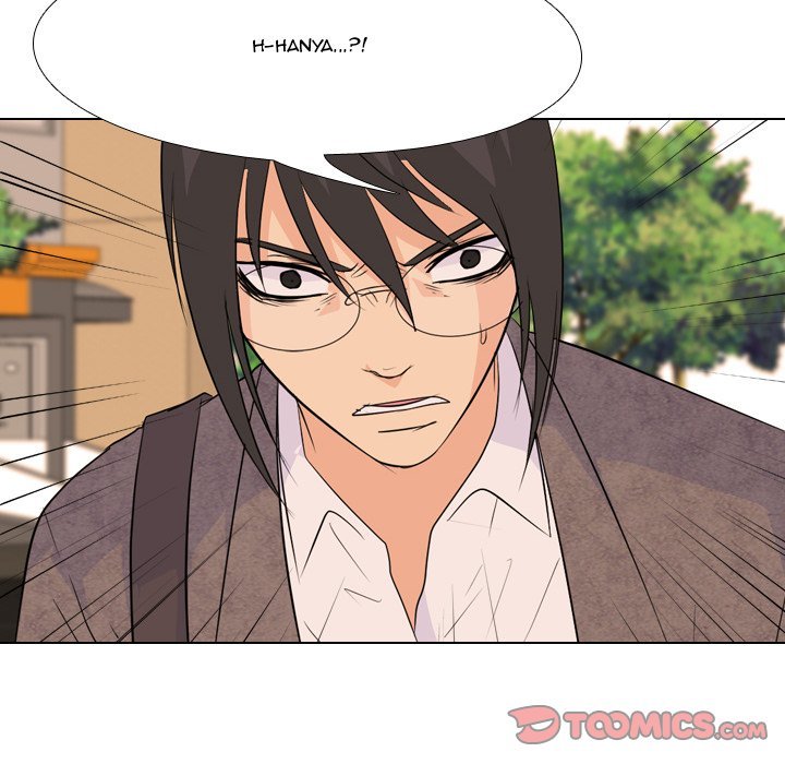 High School Legend Red Dragon chapter 67 page 6