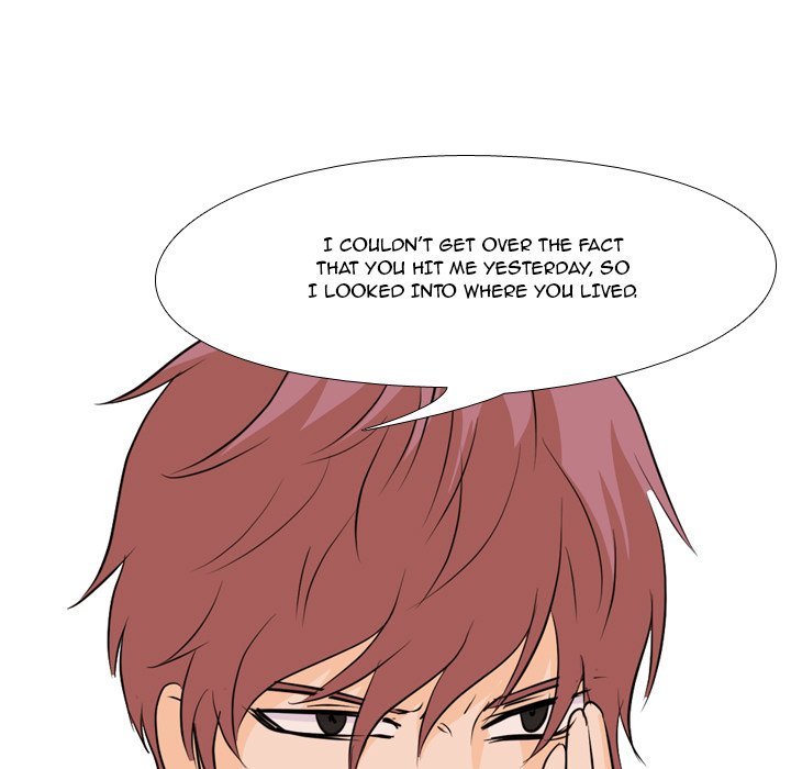 High School Legend Red Dragon chapter 67 page 7