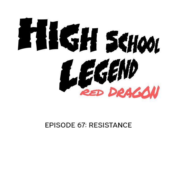 High School Legend Red Dragon chapter 67 page 16