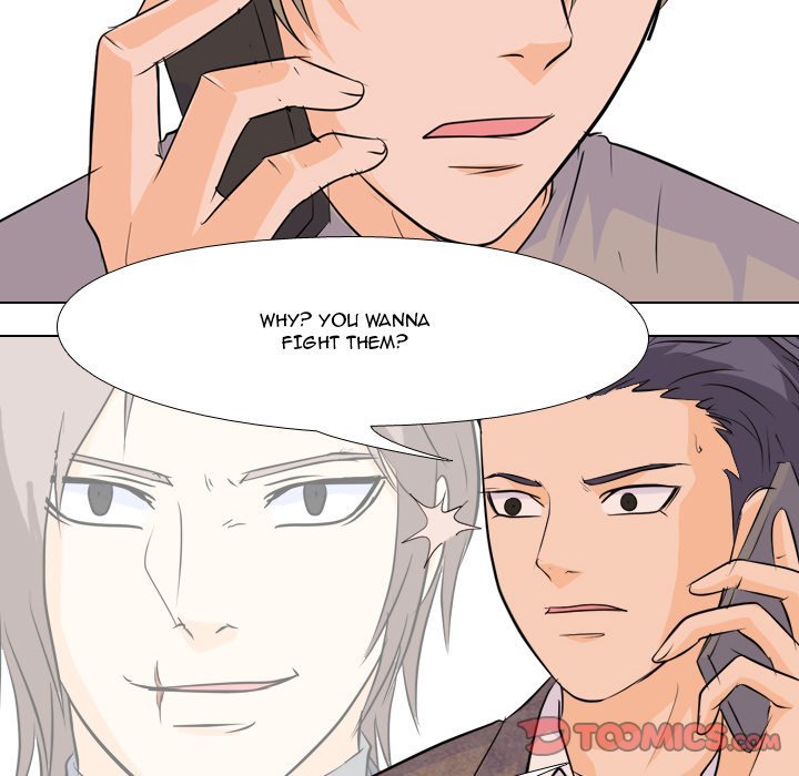 High School Legend Red Dragon chapter 67 page 24