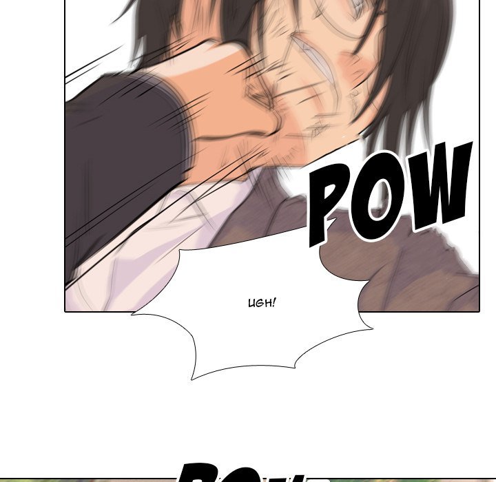 High School Legend Red Dragon chapter 67 page 34