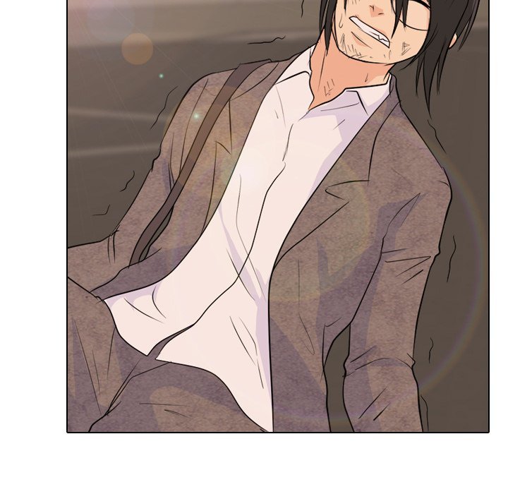 High School Legend Red Dragon chapter 67 page 44