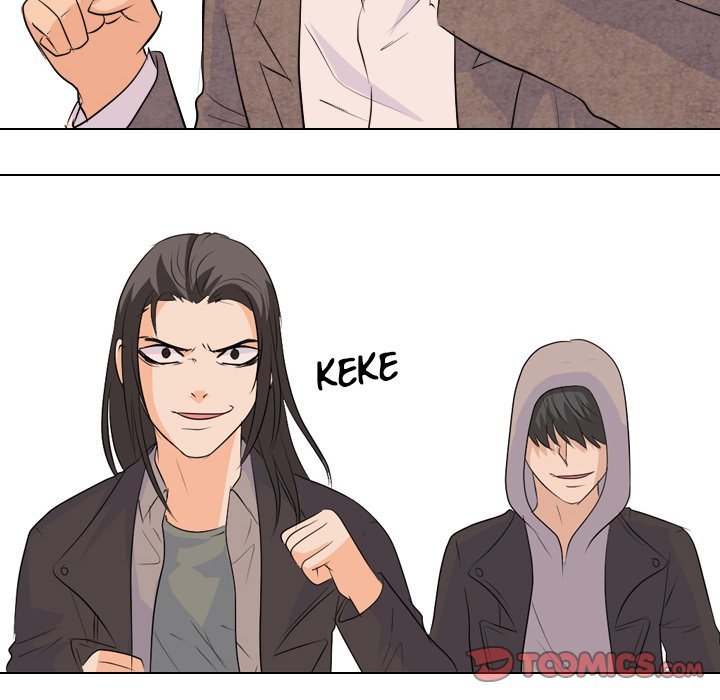 High School Legend Red Dragon chapter 67 page 48