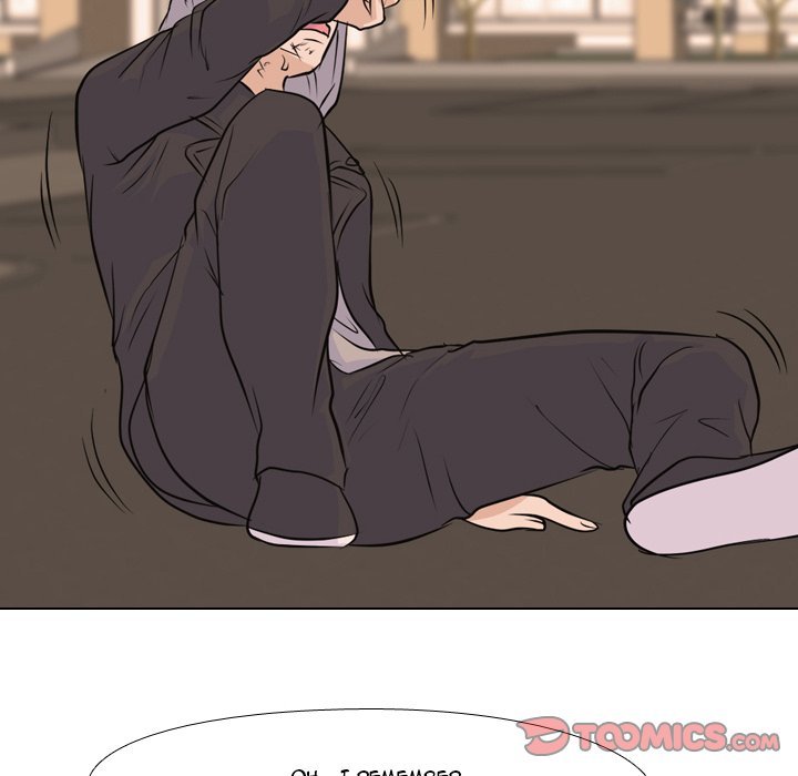 High School Legend Red Dragon chapter 67 page 87